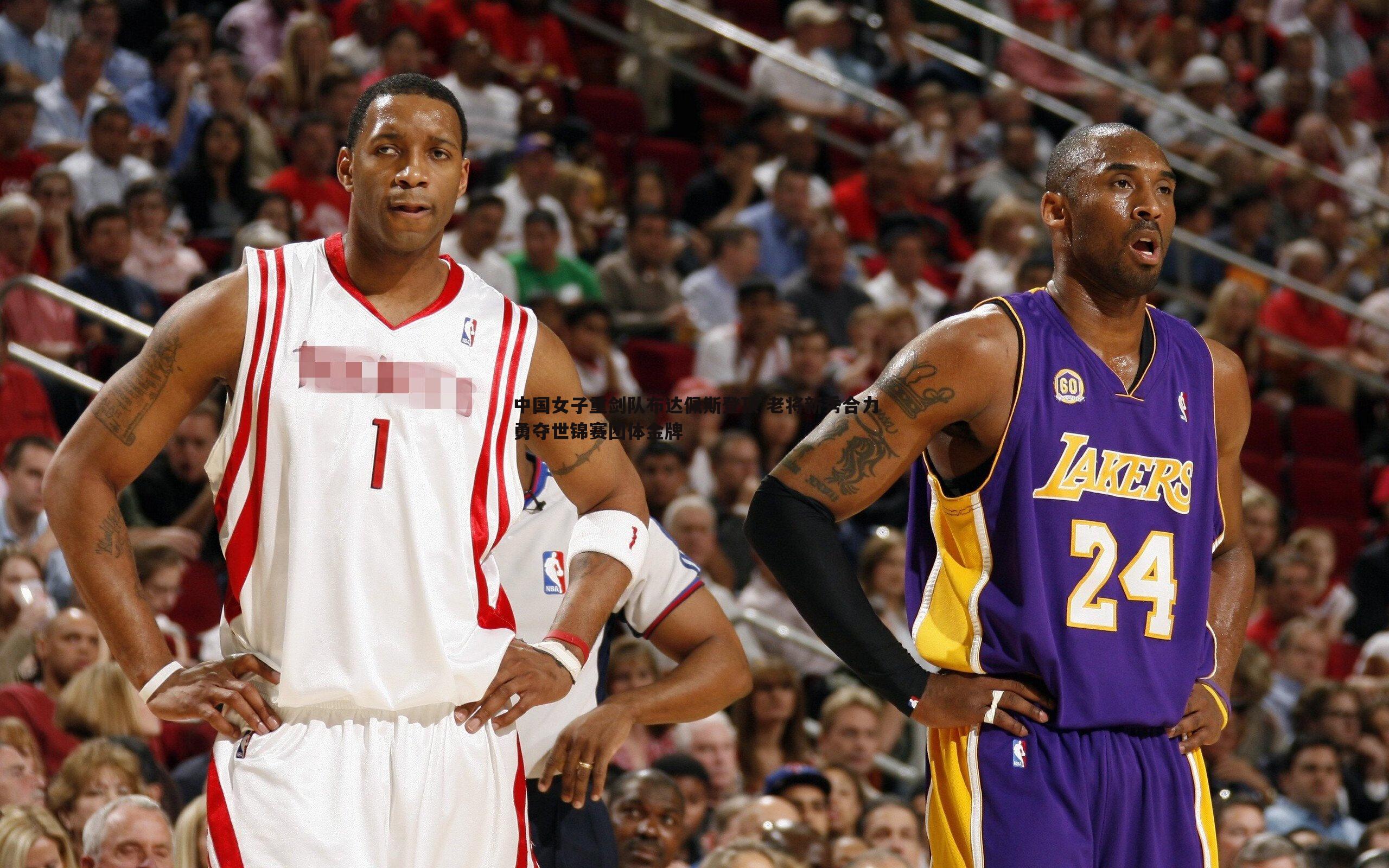 1xbet-中国女子重剑队布达佩斯登顶 老将新秀合力勇夺世锦赛团体金牌